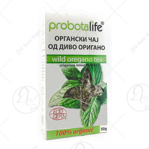 ПРОБОТАЛАЈФ ОРИГАНО ЧАЈ 50g