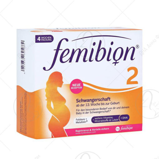ФЕМИБИОН 2 28+28 таблети+перли