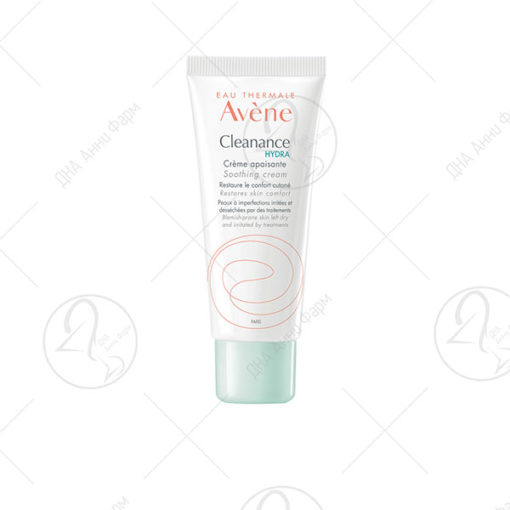 AVENE Cleanance Hydra крема 40 ml