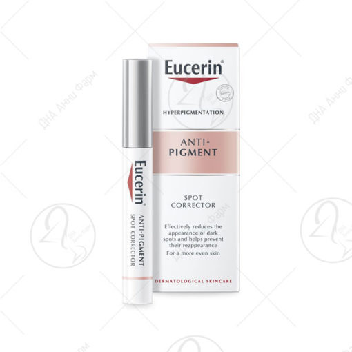 Eucerin Anti-pigment Коректор 5ml