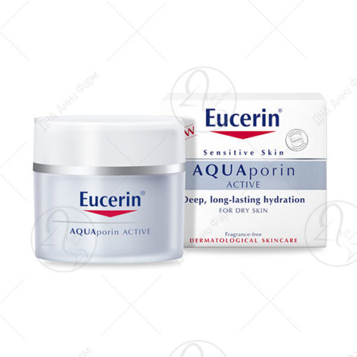 Eucerin AQUAporin ACTIVE Крем за лице за сува кожа 50ml