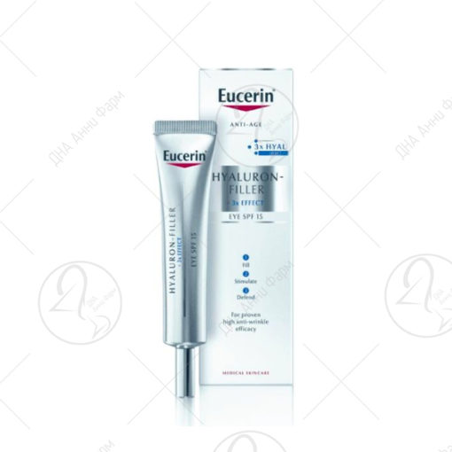 Eucerin Hyaluron-Filler Крем за околу очи SPF15 15ml