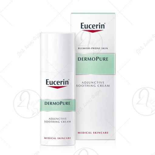 Eucerin DermoPURE Интензивен смирувачки крем 50ml