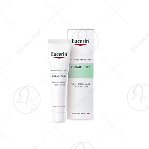 Eucerin DermoPURE Регенеративна нега за масна кожа (Серум) 40ml