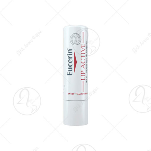 Eucerin Lip Active Балсам за усни 4.8gr