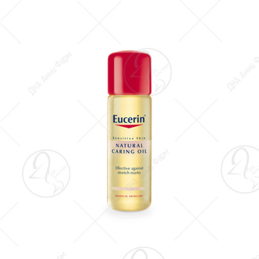 Eucerin Масло против стрии 125ml