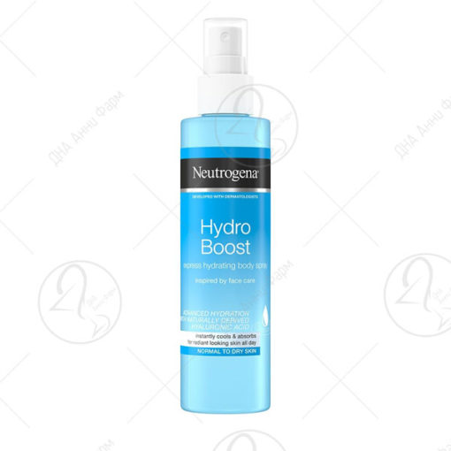 Neutrogena Hydro Boost Експресна хидратација спреј за тело 200ml