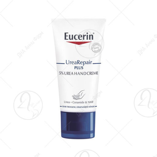 Eucerin UreaRepair PLUS Крем за раце со 5% 75ml