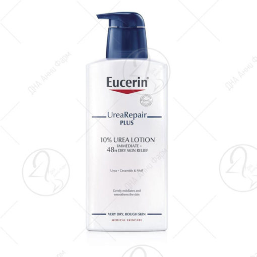 Eucerin UreaRepair PLUS Лосион за тело со 10 % UREA 400ml