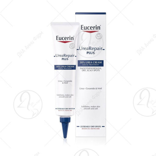 Eucerin UreaRepair PLUS Крем за локален третман со 30% UREA, 75 мл