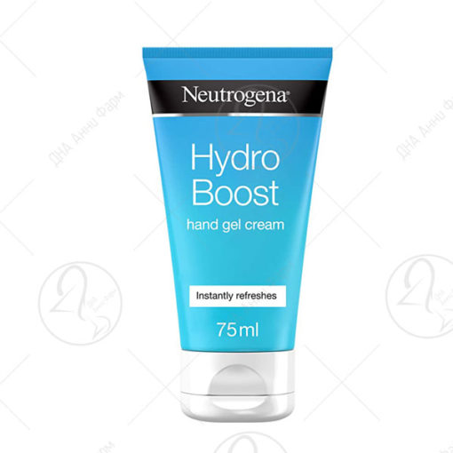 Neutrogena Hydro Boost Гел Крем за раце 75ml