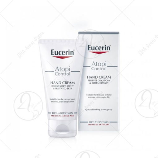 Eucerin AtopiControl Крем за раце 75ml