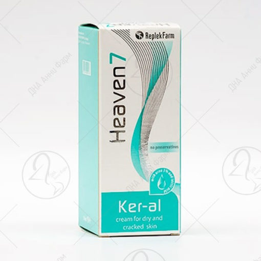 HEAVEN 7 KER-AL крем 50ml