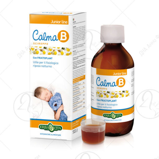 КАЛМА Б сируп 150ml