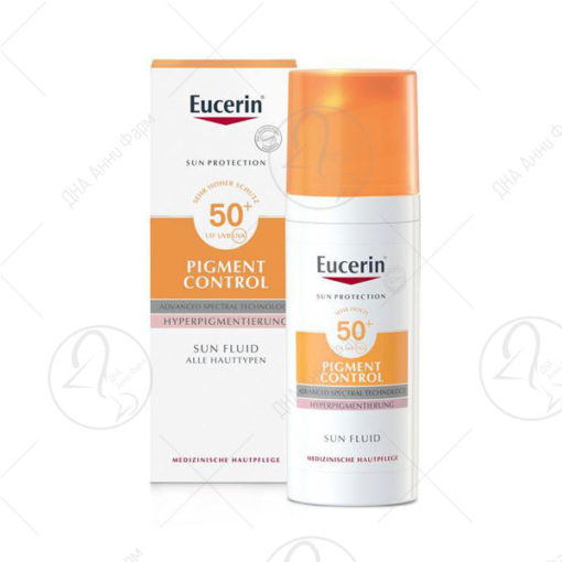 Eucerin PIGMENT CONTROL Крем-флуид за третман на хиперпигментации и заштита од сонце со SPF50+50ml