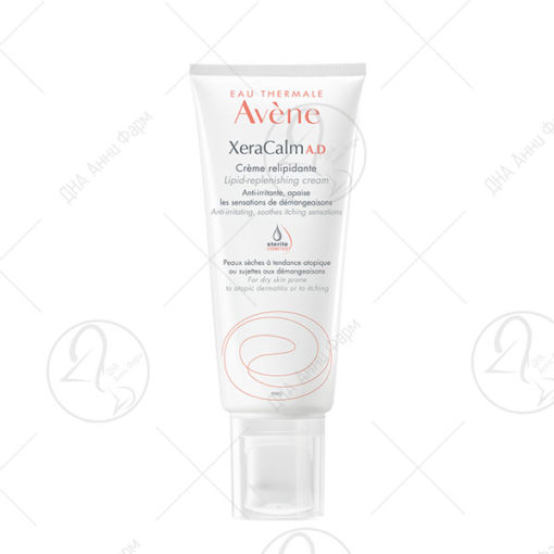 AVENE XeraCalm крем 200ml