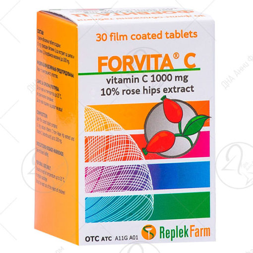 ФОРВИТА Ц таблети I 60 X 1000mg