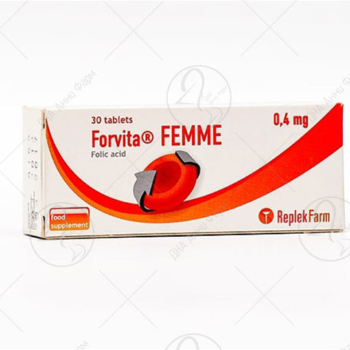 ФОРВИТА ФЕМЕ таблети  30 X 0,4mg