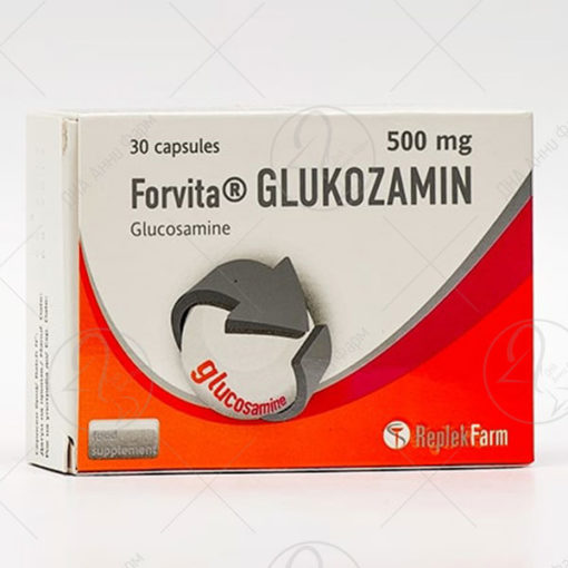 ФОРВИТА ГЛУКОЗАМИН капсули 30X500mg