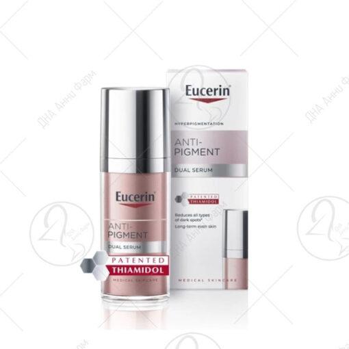 Eucerin Anti-pigment Серум со двојно дејство 30ml
