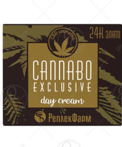 CANNABO ЕКСКЛУЗИВЕН ДНЕВЕН КРЕМ 50ml