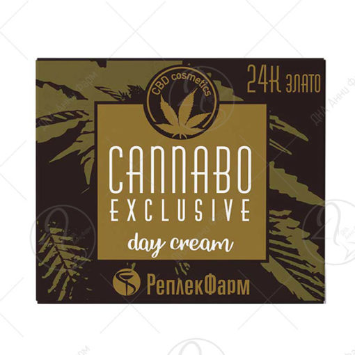 CANNABO ЕКСКЛУЗИВЕН ДНЕВЕН КРЕМ 50ml