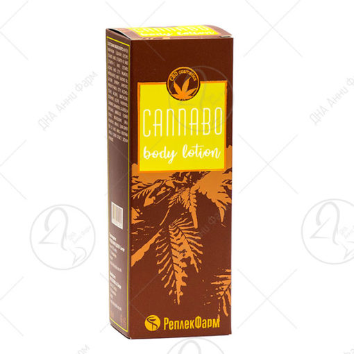 CANNABO ЛОСИОН ЗА ТЕЛО CBD 150mg/150ml