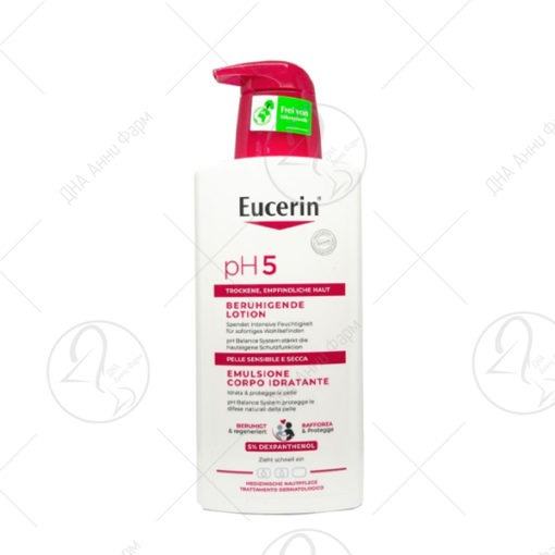Eucerin pH5 Лосион за тело 400ml