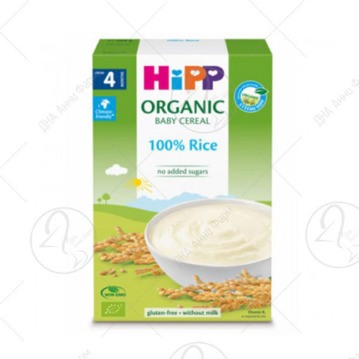 HIPP 2769/30402 ЦЕРЕАЛИА БЕБЕ ОРИЗ  200 g