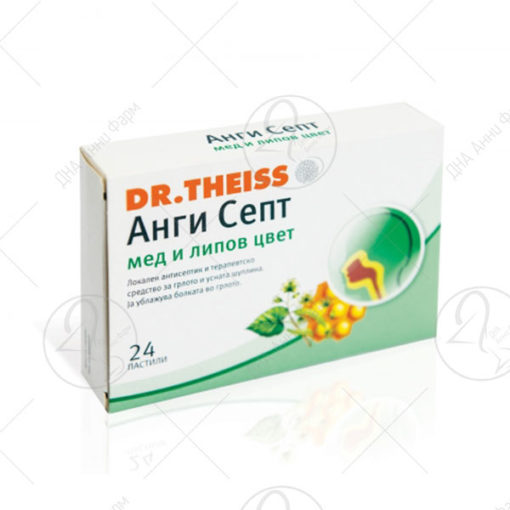 DR.THEISS  АНГИ СЕПТ МЕД И ЛИПОВ ЦВЕТ ПАСТИЛИ х24