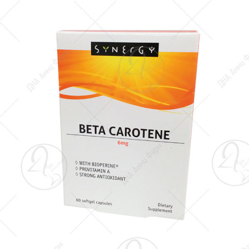 SYNERGY БЕТА КАРОТЕН 60 Х 6mg