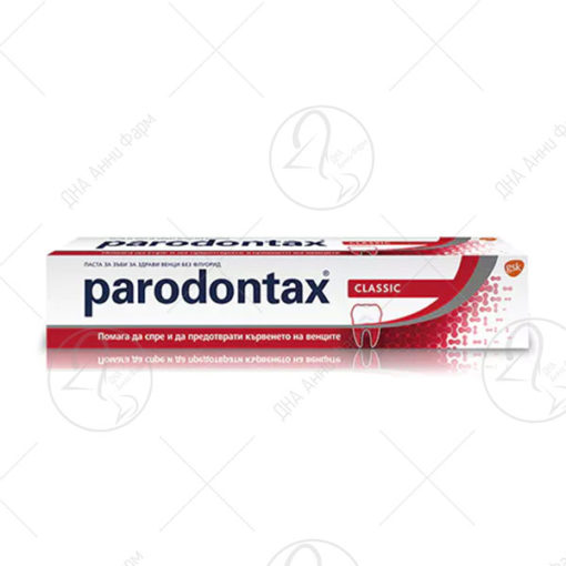 PARODONTAX Classic паста 75ml