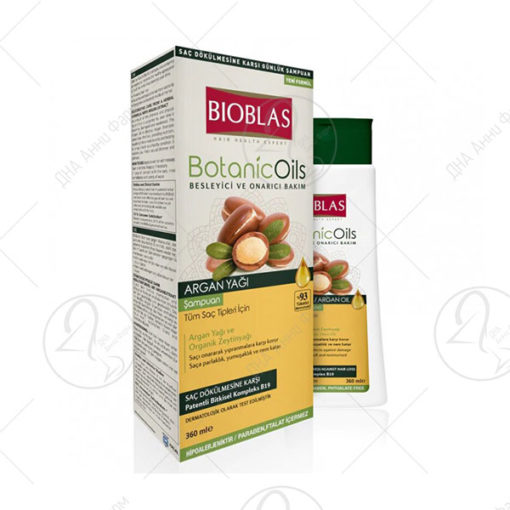 BIOBLAS БОТАНИК шампон со арганово масло 360ml