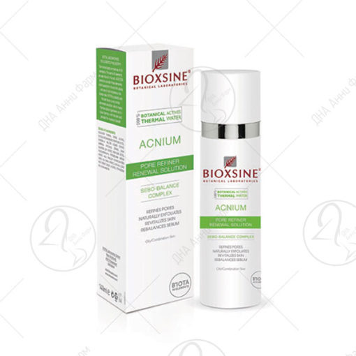 BIOXSINE ЛОСИОН за акни 140ml