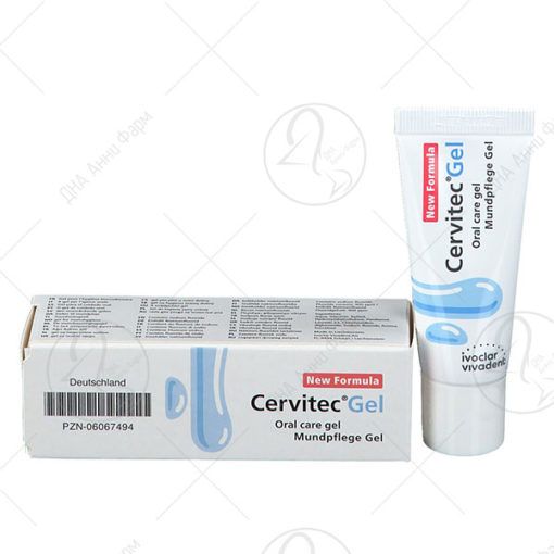 CERVITEC гел 20gr