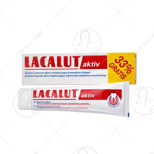 LACALUT AКТИВ 75ml