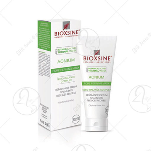 BIOXSINE МАСКА за акни 75ml