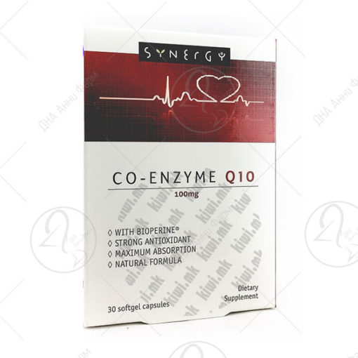 SYNERGY КОЕНЗИМ Q10  таблети 30 x 100mg
