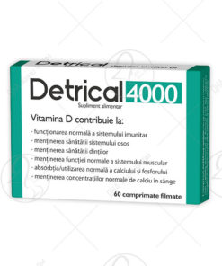 ДЕТРИКАЛ 60 ТАБЛЕТИ  4000 IU