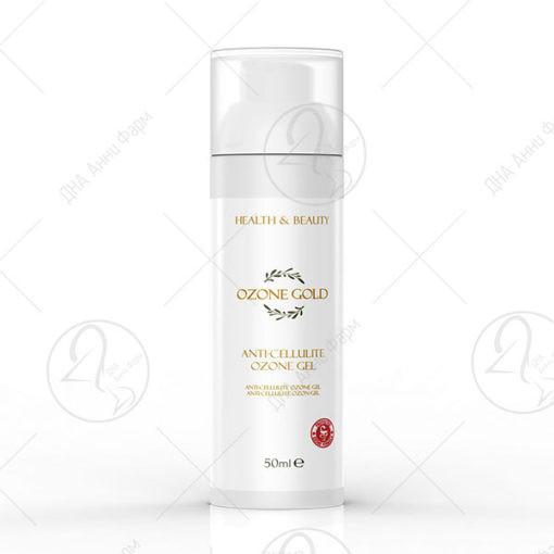 ОЗОН ГОЛД АНТИЦЕЛУЛИТЕН ГЕЛ 50ml