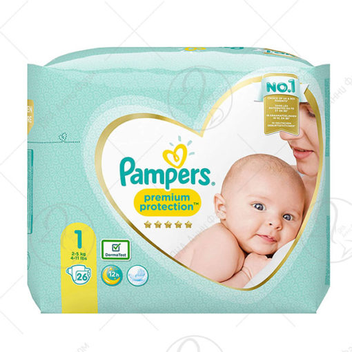 PAMPERS 1 ПЕЛЕНИ ПРЕМИУМ 2-5 kg /26