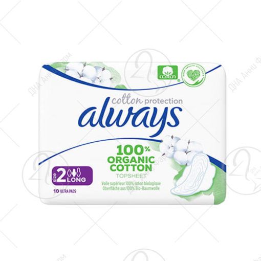 ALWAYS COTTON влошки/10