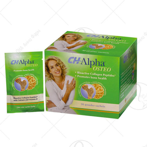 CH ALPHA OSTEO колаген/30 кесички                       цена на 1 кесичка