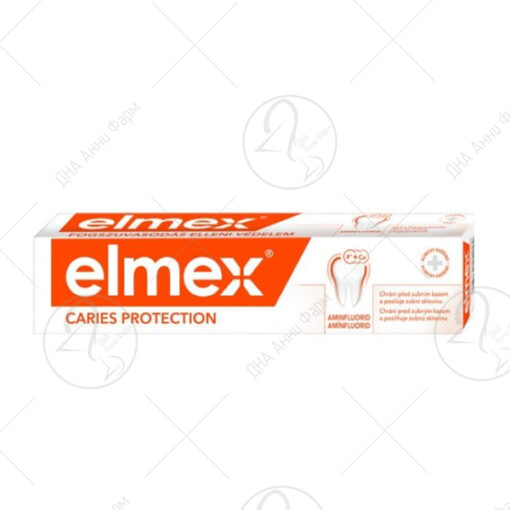 ELMEX KARIES паста 75ml