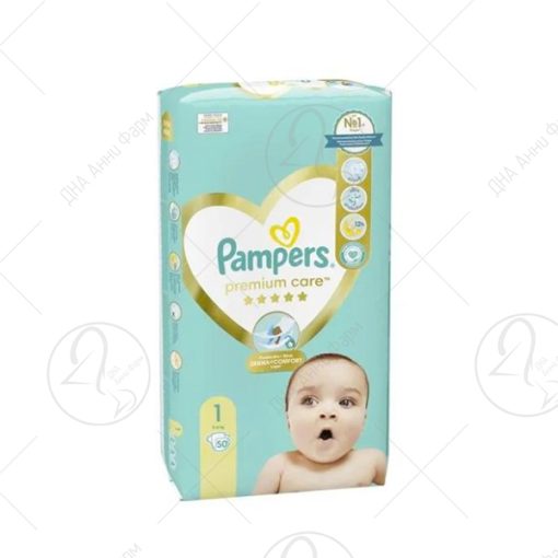 PAMPERS 1 ПЕЛЕНИ ПРЕМИУМ 2-5 kg /50