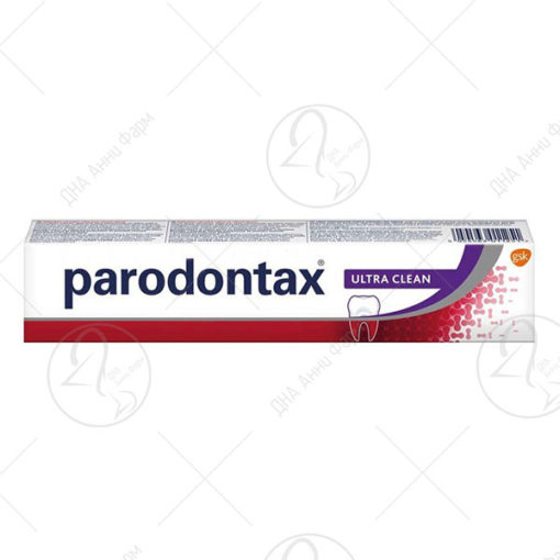 PARODONTAX Ultra Clean паста 50ml