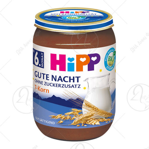 HIPP 5516 НОЌНА 7 ЖИТАРИЦИ каша 190 g
