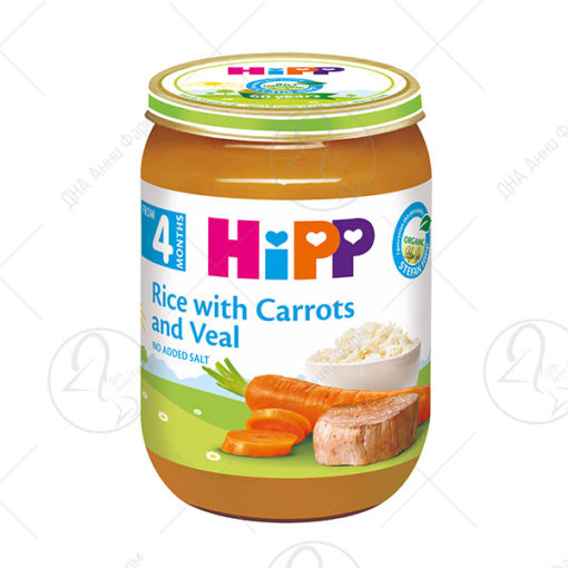 HIPP 6143/255 ТЕЛЕШКИ ОБРОК СО ОРИЗ И МОРКОВ  каша 190 g