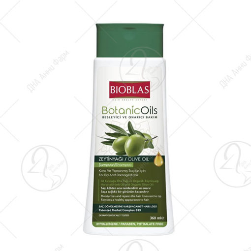 BIOBLAS ОРГАНИК шампон со маслиново масло 400ml