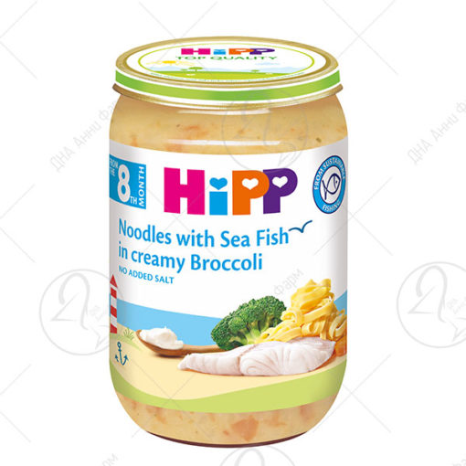 HIPP 6550 ТЕСТЕНИНИ СО РИБА СОС ОД БРОКУЛА каша 220 g